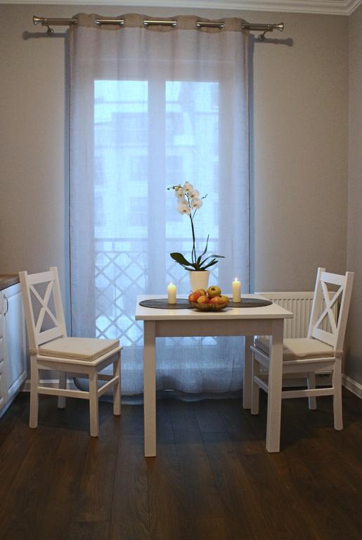 Mlynowa Apartamento Białystok